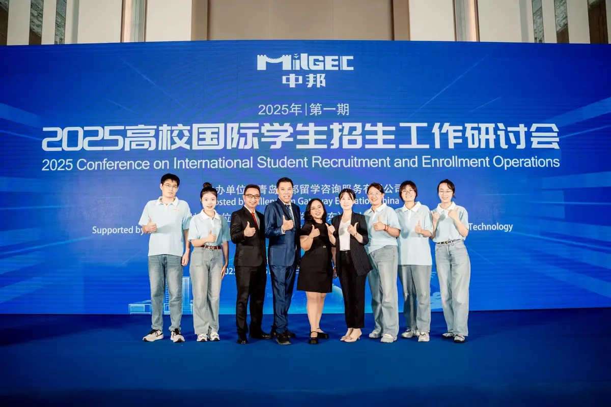 Семинар MilGEC